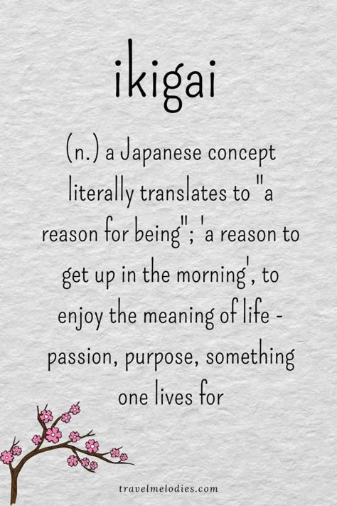 Aesthetic Meaningful Words, Words In Different Languages, Word Definition, Brilliant Quotes, Materi Bahasa Jepang, Quotes Dream, Unique Words Definitions, Words Definitions, Japanese Quotes