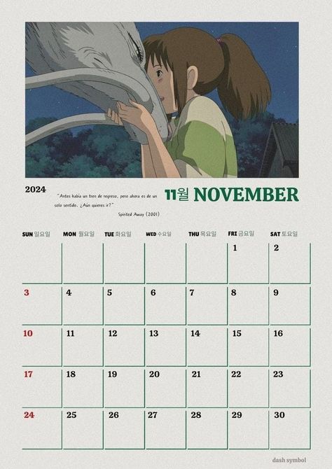 Ghibli Calendar 2024, November 2024 Calendar Aesthetic, Calender 2024 Aesthetic, Aesthetic Calendar Ideas, Studio Ghibli Calendar, Calender 2024 Designs, Calendar Template Aesthetic, Pokemon Calendar, Student Notion Template