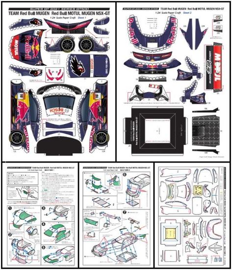 Nsx Gt, Car Papercraft, Paper Car, Red Brick House, Gt Cars, Model Looks, Paper Model, Printed Sheets, Paper Cutout