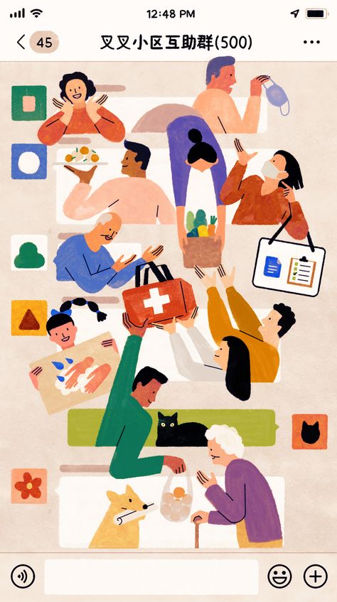 Buzzfeed Opinion: A Lesson From The People Of Wuhan on Behance Solidarity Illustration, Science Illustration, Flat Design Illustration, 캐릭터 드로잉, People Illustration, Flat Illustration, Top Down, Illustration Character Design, Editorial Illustration