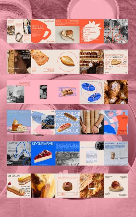 Instagram Concept Design, Graphic Design Carousel Post, Instagram Carasoul Post, Carousel Post Aesthetic, Bakery Social Media Post Design, Bakery Feed Instagram Design, Food Carousel Post, Social Carousel Design, Seamless Instagram Post