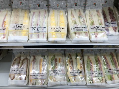 Japan Sandwich, 7 11 Food, Japanese Convenience Store, Japanese Sandwich, Tuna Mayo, Panini Sandwich, Snack Shop, Sandwich Shops, Unsung Hero