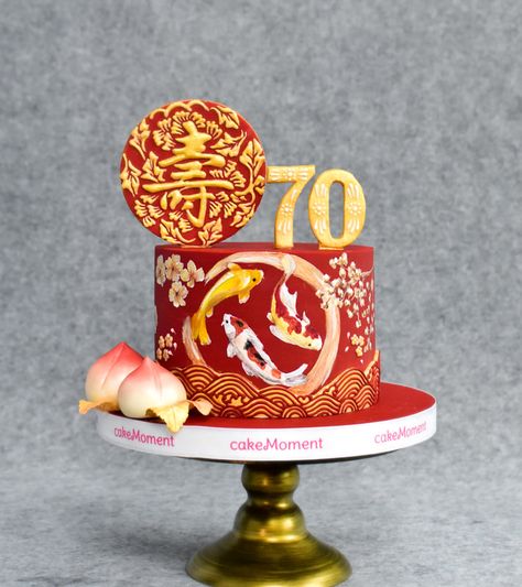 Chinese Birthday Cake, Longevity Cake, Chinese New Year Desserts, Chinese Moon Cake, Chinese Birthday, Chinese Cake, Asian Cake, 70th Birthday Cake, Fondant Cake Designs