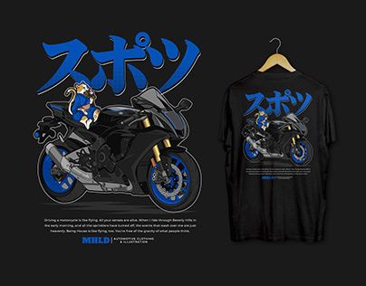 IMAGE NO (MH017) Yamaha R1M Motorcycle Illustration Bike Tshirt Design, Motorcycle Tshirt Design, Yamaha T Shirt, Motorcycle Illustration, Black Spiderman, Graphic Design Fashion, Yamaha R1, Sport Motorcycle, Shirt Illustration