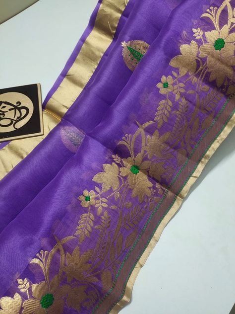 Lion And The Mouse, Kuppadam Pattu Sarees, Latest Silk Sarees, Kora Silk Sarees, Silk Sarees With Price, Silk Saree Blouse Designs, Silk Saree Blouse, Plain Blouse, Latest Sarees