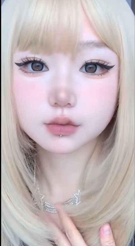 Makeup Tutorial Asian, Cute Doll Makeup, Kawaii Makeup Tutorial, Bunny Makeup, Anime Makeup, Cute Eye Makeup, Doll Eye Makeup, Kawaii Makeup, Face Art Makeup