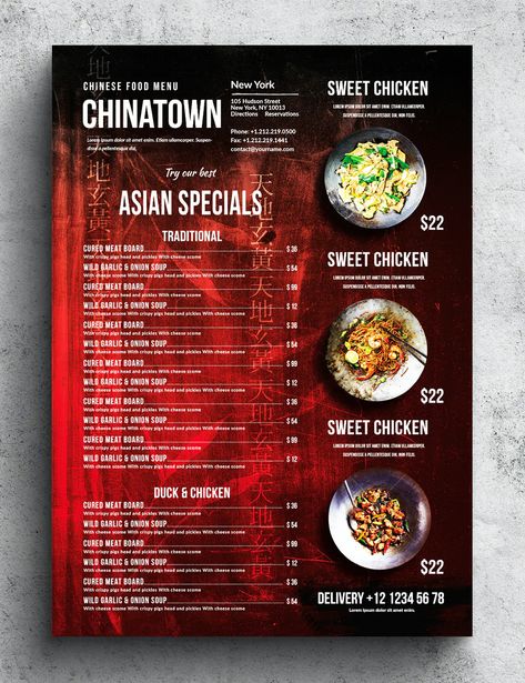 Chinese Vintage Food Menu Template PSD - A3 & US Tabloid Chinese Menu Card Design, Chinese Menu Design Ideas, Chinese Food Menu Design, Chinese Menu Design, Chinese Food Menu, Ideas Negocios, Menu Board Design, Chinese Menu, Catalog Design Layout