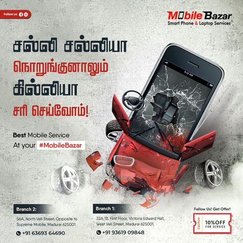 MOBILE BAZAR ( Authorized LENOVO partner & Multi Brand Mobile Service Centre in Madurai) WE DO MOBILE & LAPTOP SERVICE WITHIN 2 HOURS. WE TAKE CARE OF YOUR ALL MOBILE & LAPTOP HIGHLIGHTED SERVICES *HARDWARE ISSUES *BROKEN SCREEN REPLACEMENT *WATER LOCK SERVICE Servicing with brand OG spares with Brand Warranty Visit us at Address - Mobile Bazar, Victoria edward hall building, West veli street, Periyar bus stand near, Madurai - 625001. PH: 7010498749 , 9361909848 Laptop Service Poster, Mobile Service Poster, Mobile Black Screen, Service Poster, Ads Poster, Laptop Service, Edward Hall, Bus Stand, Smartphone Repair