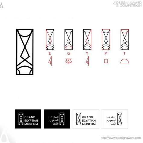 A' Design Award and Competition - Images of Grand Egyptian Museum by Rana Gaber Egyptian Branding, Egyptian Logo, Grand Egyptian Museum, Bride Cartoon, Kemet Egypt, Egyptian Museum, Branding Design Packaging, Gallery Design, Design Packaging