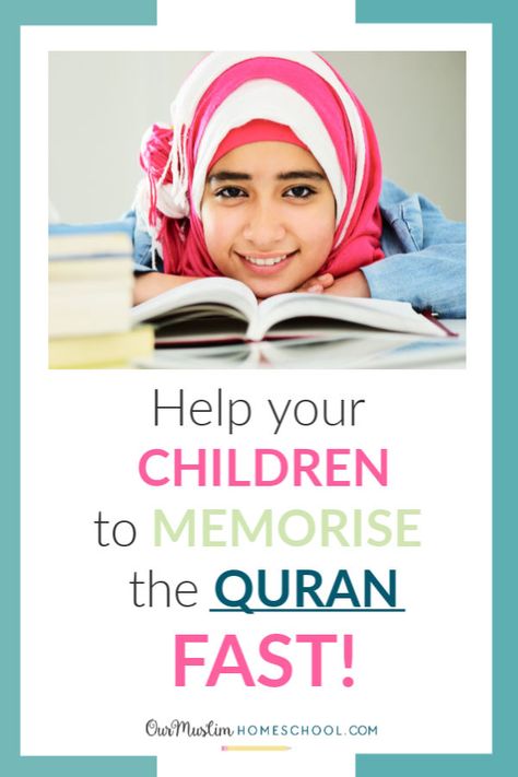 Help your children to memorise the Quran fast. Read this inspiring story of how a young girl memorised the WHOLE QURAN in just TWO YEARS, and how her mum helped her to do it! #Quran #hifz #hifdh #memorise #muslim #homeschool Teaching Kids Manners, Muslim Parenting, Manners For Kids, Islamic Books For Kids, Muslim Kids Activities, Islamic Kids Activities, Homeschooling Resources, Kids Schedule, Learn Arabic Language