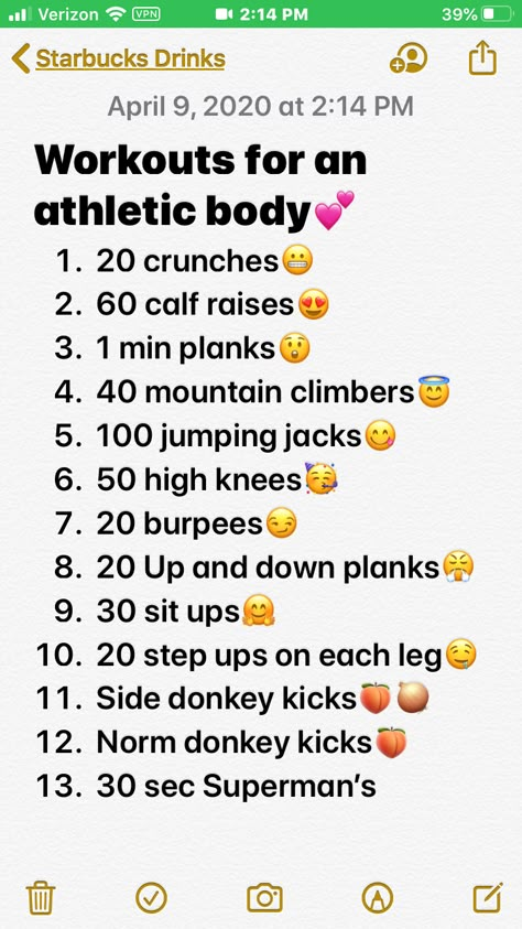 Athlete Body Workout, How To Become More Athletic, Workouts For Summer Bodies, Before School Workout, Basketball Workouts At Home, Basketball Exercises, Teen Workout, Workout Athlete, Workout Basketball