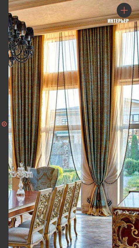 Creative Curtain Ideas, Luxury Curtains Living Room, Curtain Designs For Bedroom, Curtains Design, Baby Room Curtains, Classy Rooms, Curtains Living Room Modern, Luxury Sofa Living Room, Sunroom Furniture