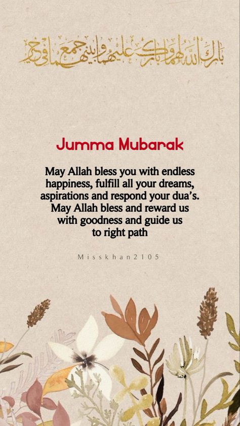 Jumaa Kareem Quotes, Jumuah Mubarak Quotes Beautiful, Jumuah Mubarak Beautiful, Juma Kareem, Jummah Kareem, Friday Status, Jumuah Quotes, Jumma Mubarak Messages, Jummah Mubarak Messages