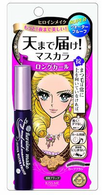 Top 3 Best Heroine Make Products - Japanese Makeups - Best Japanese Beauty Products Simple Cat Eye Makeup, Japanese Skincare Products, Simple Cat Eye, Japan Skincare, Mascara For Short Lashes, Mascara Tricks, Clumpy Mascara, Best Makeup Primer, Japanese Beauty Products