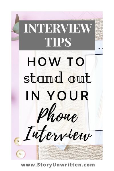 Phone Interview Questions, Transition Design, Job Preparation, Interviewing Tips, Phone Interview, Job Interview Answers, Interview Techniques, Job Interview Advice, Adulting 101