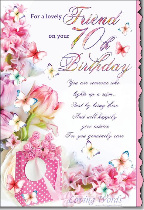 Birthday Wishes For 70 Year Old Lady, Happy 70th Birthday Wishes Friend, 70th Birthday Cards For Ladies, 70th Birthday Wishes For Women, Religious Birthday Wishes, Birthday Wishes For Women, Happy 70th Birthday, Silhouette Cameo Crafts, 70th Birthday Card