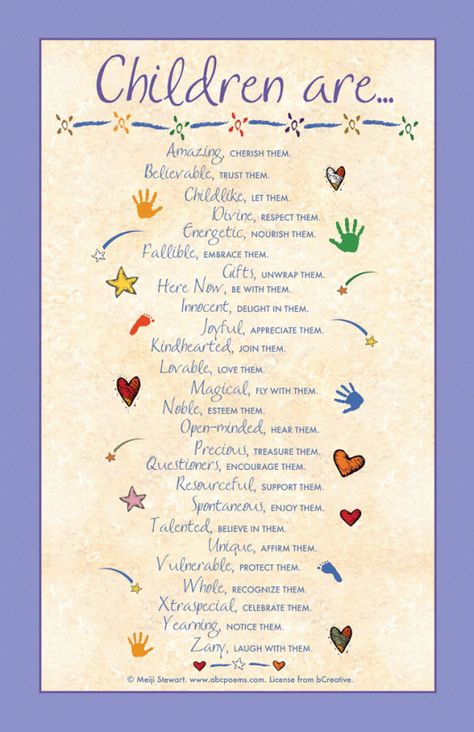 My favorite poster! Children Poems, Flower Poem, Poem Design, Animal Captions, Childrens Poems, Alphabet Art Print, Smiley Happy, Scrapbook Quotes, Kids Poems