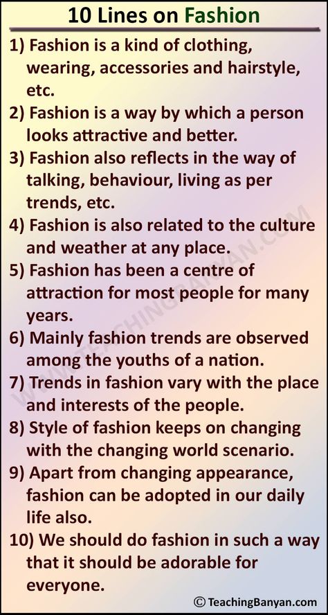 Fashion Meaning, Fashion Essay, Essay Writing Competition, Fashion Quotes Inspirational, Describe Your Personality, Simple Person, Fashion Words, Short Stories For Kids, Paragraph Writing