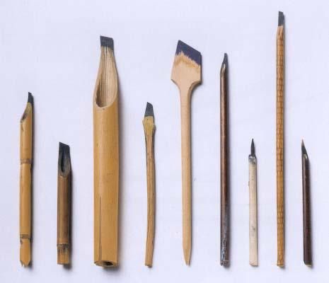 I need to make these Calligraphy Tools, Bamboo Pen, Ceramic Tools, Pottery Tools, Arabic Calligraphy Art, Islamic Art Calligraphy, Calligraphy Pens, Sumi E, Art Tools