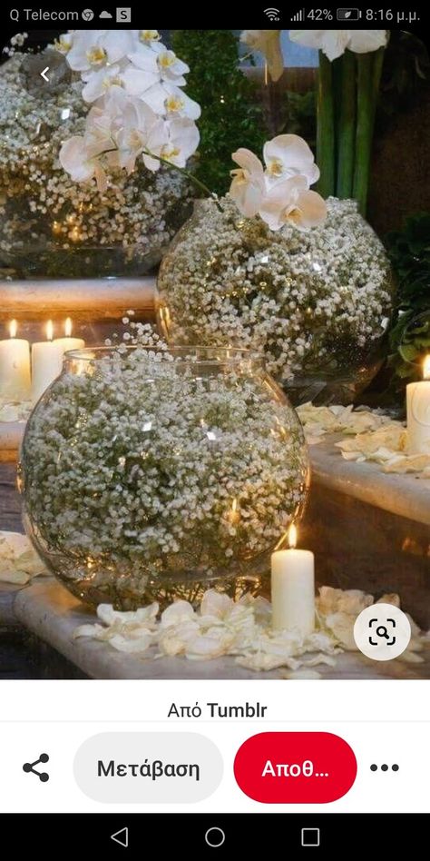 Prom Centerpieces, Fishbowl Centerpiece, Round Table Centerpieces, Party Celebration Ideas, Glass Fish Bowl, Filled Vases, Lighted Centerpieces, Centerpiece Vase, Starry Night Wedding