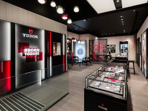 Watch Store Design, Shop Design Interior, Westfield Stratford, Visual Merchandiser, Tudor Watches, Tudor Watch, Red Colour Palette, Hour Glass, Geek Gadgets