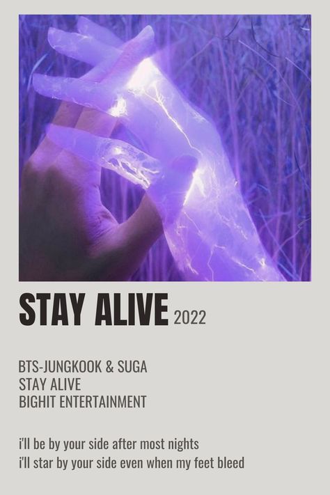 Jungkook Stay Alive Wallpaper, Kpop Song Poster Aesthetic, Stay Alive Aesthetic, Stay Alive Jungkook Lyrics, Stay Alive Wallpaper, Stay Alive Lyrics, Stay Alive Jungkook, Kpop Minimalist, Alive Song