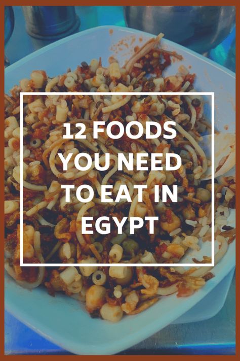 What To Eat In Egypt, Cairo Egypt Food, Egypt Destinations, Egypt Food, Egypt Vacation, Egypt Trip, Egypt Tourism, Egypt Resorts, Egypt Flag