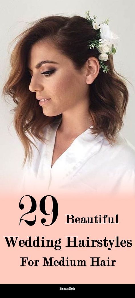 Medium Wedding, Beautiful Wedding Hairstyles, Wedding Hairstyles For Medium Hair, Wedding Hairstyles Medium Length, Lazy Hairstyles, Crystal Hair Vine, Most Beautiful Wedding, Simple Wedding Hairstyles, Hairstyles For Medium Hair