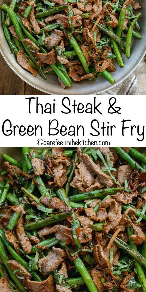 Thai Steak, Steak And Green Beans, Green Bean Stir Fry, Bean Stir Fry, Steak Stirfry Recipes, Steak Stir Fry, Recipes With Fish Sauce, Wok Recipes, Steak And Shrimp