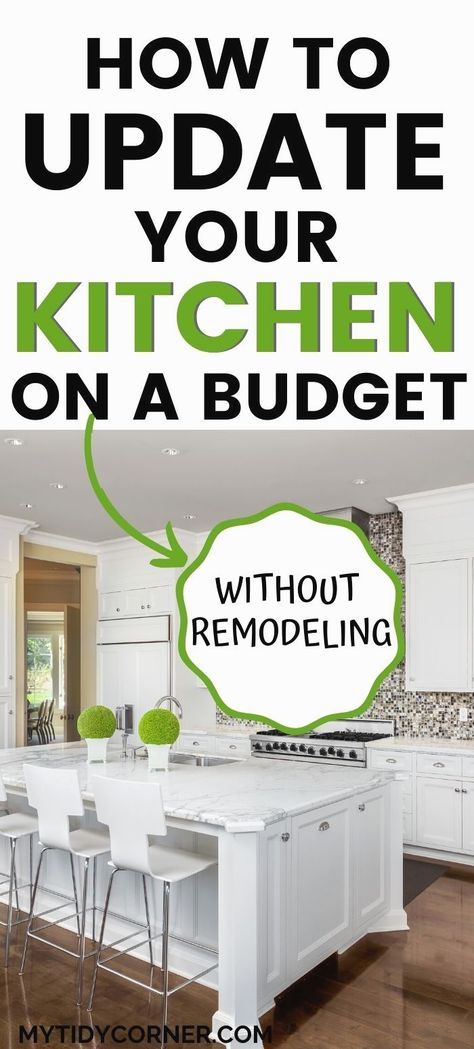 #kitchenrenovation #kitchenreno #kitchenmakeover #kitchenideas Kitchen Updates On A Budget, Budget Friendly Kitchen Remodel, Easy Kitchen Renovations, Easy Kitchen Updates, Kitchen Renovation Diy Ideas, Cheap Kitchen Makeover, Inexpensive Kitchen Remodel, Cheap Kitchen Remodel, Kitchen Facelift