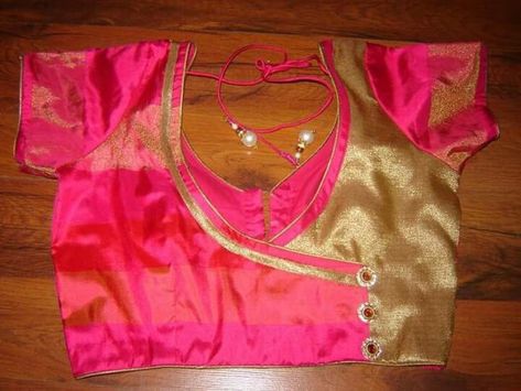 15. Pink Blouse with coat model golden patch work Blouse Neck Design, Neck Patterns, Patch Work Blouse Designs, Blouse Designs High Neck, Saree Blouse Neck Designs, Traditional Blouse Designs, Trendy Patterns, Blouse Back Neck Designs, Sari Blouse Designs