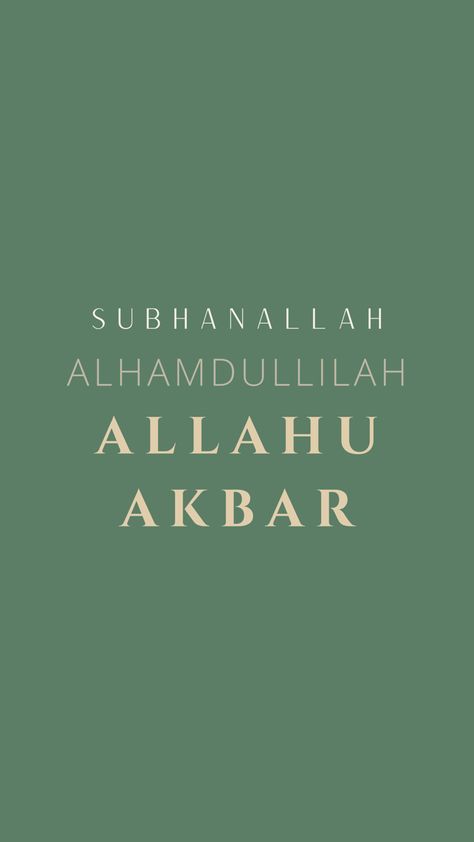 Dark Green Islamic Wallpaper, Muslim Green Aesthetic, Green Muslim Aesthetic, Green Islamic Aesthetic, Allahu Akbar Wallpaper, Green Islamic Wallpaper, Green Quran, Pretty Wallpaper Iphone Quotes, Islamic Quotes In English