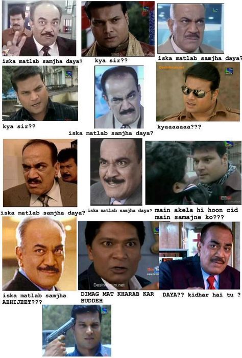 #ACP main kya chu hoon? #CID #PJ Cid Funny Jokes, Bollywood Jokes, Cid Jokes, Funny Minion Memes, Funny Dp, Super Funny Pictures, Bff Quotes Funny, Comedy Jokes, Funny Jokes For Kids