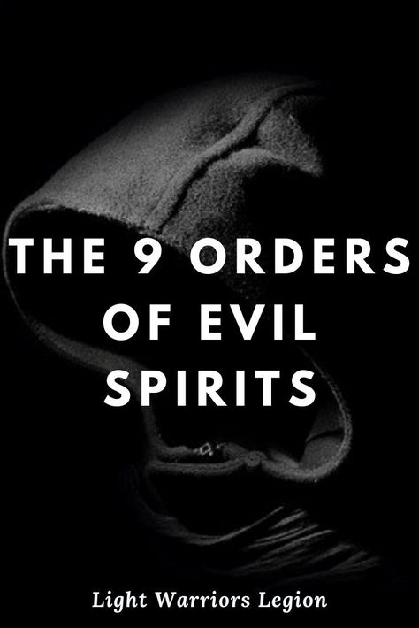 The 9 Orders of Evil Spirits Occult Art Sacred Geometry, British Mythology, Monster Types, Incubus Demon, Demonic Spirits, Demon Symbols, Demonic Quotes, Ancient Demons, Occult Knowledge