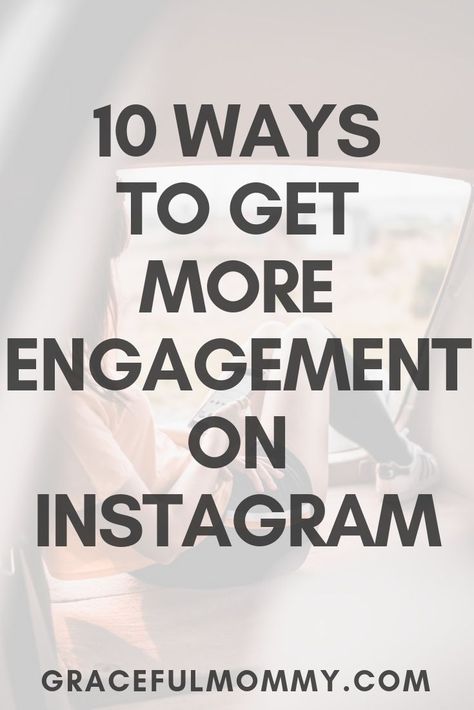 Engagement On Instagram, Simple Powerpoint, Ig Followers, Fitness Influencer, Get Instagram Followers, More Followers On Instagram, Engagement Tips, More Instagram Followers, Facebook Engagement