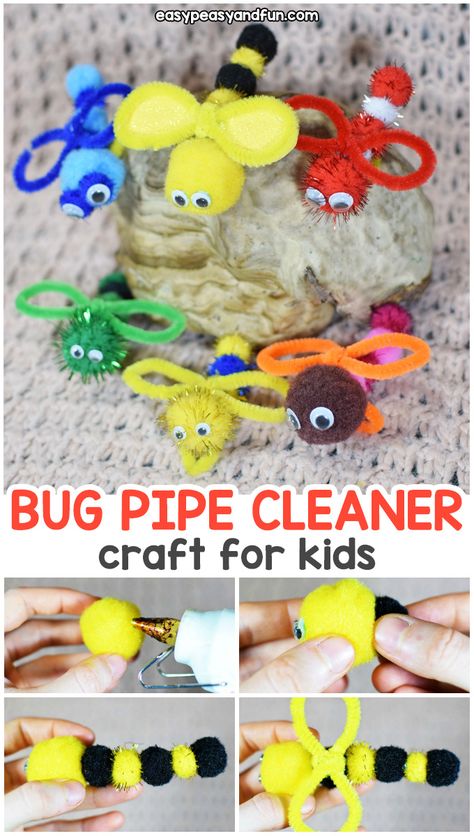 Bug Pipe Cleaner Crafts with Pom Poms - Easy Peasy and Fun Crafts With Pom Poms, Ece Activities, Summer Crafts For Toddlers, Pig Crafts, Insect Crafts, Arts And Crafts For Teens, Easy Art For Kids, Bug Crafts, Art Projects For Kids