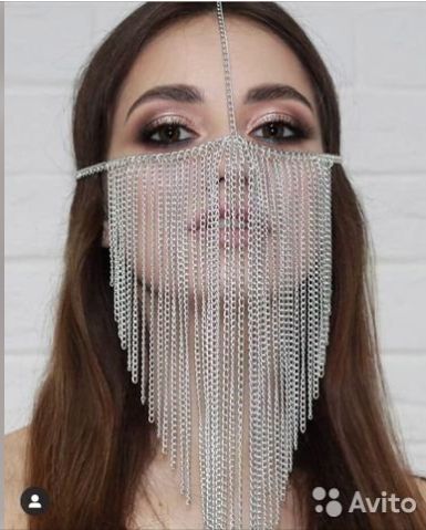 Face Chains, Female Furies, Face Chain, Egyptian Accessories, Belly Dance Lessons, Pole Dance Wear, Braided Bracelet Diy, Baby Frock Pattern, Designer Face Mask