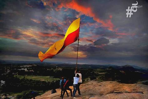 Karnataka Flag Wallpaper Hd, Kannada Rajostava Images, Karnataka Flag Images, Karnataka Flag Wallpaper, Kannadiga Logo, Karnataka Flag Logo, Kannada Logo, Karnataka Flag Background, Karnataka Rajyotsava Background