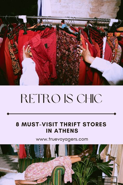 Best 8 Thrift Stores in Athens Athens Shopping, Fashion Thrift, Trendy Streetwear, Sustainable Shopping, Cities In Europe, Upcycled Fashion, Cultural Events, Thrift Stores, Thrift Shopping