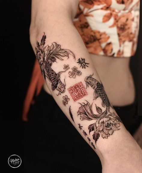 Delicate Japanese Tattoo, Asian Arm Tattoo, Japanese Patchwork Tattoo, Japanese Hand Tattoos, Tattoos Hand, 16 Tattoo, Special Tattoos, Tattoo Henna, Landscape Tattoo