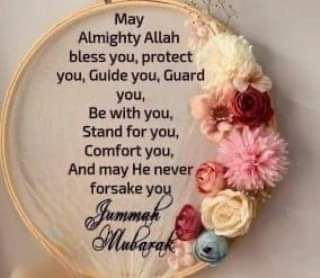 Juma Mubarak Quotes, Jumuah Quotes, Jumma Mubarak Messages, Dua In English, Jummah Mubarak Messages, Jumuah Mubarak Quotes, Cherish Life Quotes, Jumma Mubarik, Happy Birthday Wishes Messages