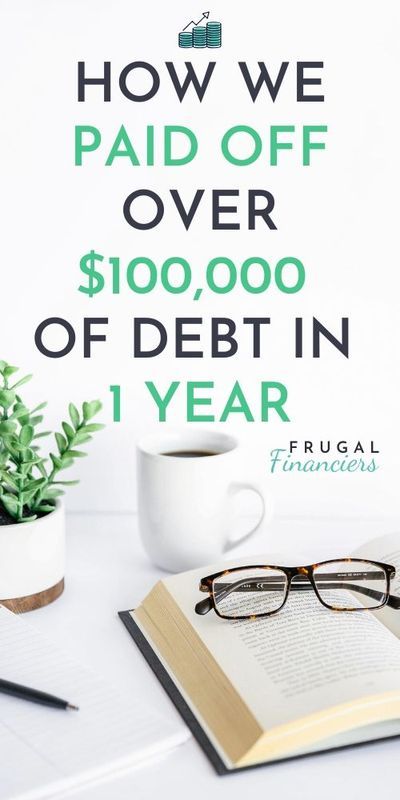 Paying off debt isn’t much fun until you’ve actually paid it off. Learn the debt payoff tips and strategies we used to get out of debt fast. #Debt #StudentLoans #DebtPayoff #PersonalFinance #Money Simple Business Ideas, Debt Plan, Payoff Debt, Debt Payoff Plan, Debt Help, Savings Ideas, Money Savvy, Financial Motivation, Money Plan