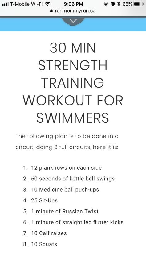 Dry land drills for swimmers. 30 Min Strength Training, Lifeguard Workout Training, Swimmer Strength Training, Dryland Training For Swimmers, Swimmer Dryland Workouts Gym, Dryland Exercises For Swimmers, Swimming Strength Training, Diet For Swimmers, Land Training For Swimmers