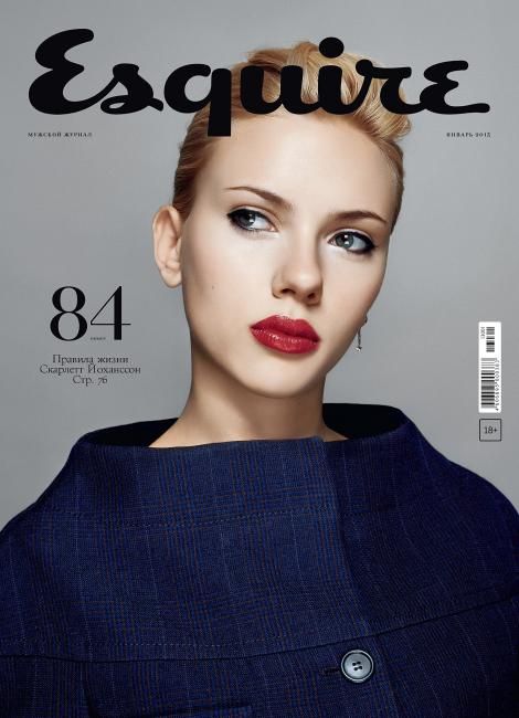 Coverjunkie | Esquire (Russia) - Coverjunkie Esquire Magazine Cover, Esquire Cover, Korean Magazine, Paper Magazine, Esquire Magazine, Fashion Magazine Cover, Cool Magazine, Magazine Cover Design, Fashion Cover