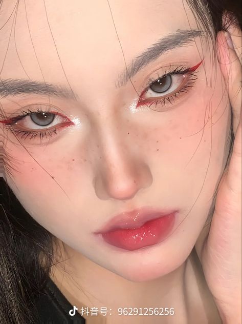 Red Undereye Makeup Aesthetic, Korean Red Makeup, Sweet And Spicy Makeup, Red Undereye Makeup, Sharp Eye Makeup, Spicy Makeup, Sophie Foster, Red Makeup Looks, Ball Makeup