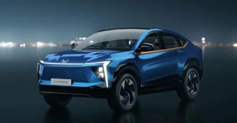 Mahindra XUV e9 Ev Suv, Electric Suv, Upcoming Cars, Gear Pump, Roof Rails, Car Images, Automobile Industry, Futuristic Design, Design Language