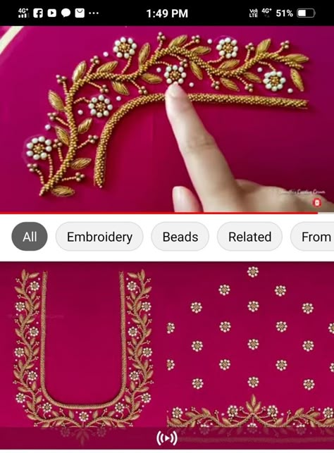 Maroon Colour Blouse Work, Aari Zardosi Work Blouse, Simple Zardosi Work Designs, Simple Embroidery Designs For Blouse, Simple Aari Designs For Blouse, Aari Designs For Blouse, Simple Aari Work Designs, Aari Neck Design, Very Simple Aari Work Blouse Design