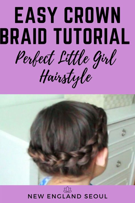 Toddler Girl Wedding Hair, Crown Hairstyles For Kids, Easy Braid Crown, Braid Crown Tutorial Short Hair, How To Crown Braid Your Own Hair, How To Do A Braid Crown, Easy Braid Crown Tutorial, How To Braid A Crown Hair Tutorials, Crown Braid Tutorial