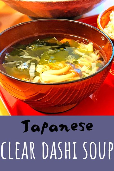 Fish Broth Recipe, Dashi Powder, Dashi Soup, Dashi Recipe, Dashi Stock, Bonito Flakes, Japanese Soup, Japanese Fish, Fish Soup