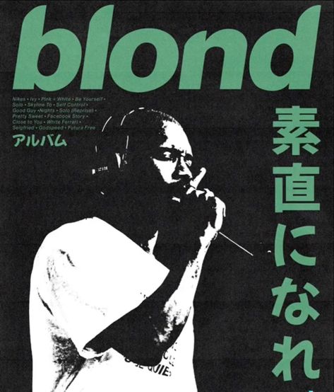 Frank Ocean Blond, Frank Ocean Poster, Music Poster Design, Vintage Poster Design, Dorm Posters, Picture Collage Wall, Vintage Poster Art, Music Wall, Frank Ocean